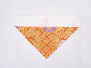 K100　未使用品　本金襴打敷